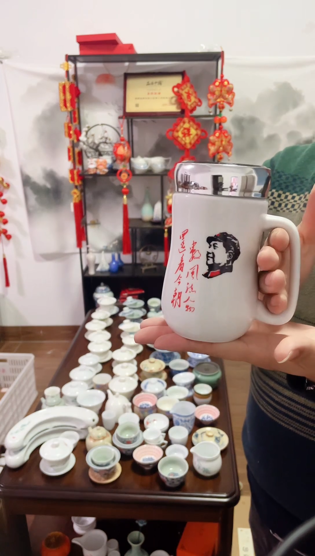 【闪购商品】【瓷心匠物】直播间福利专款伟人办公杯