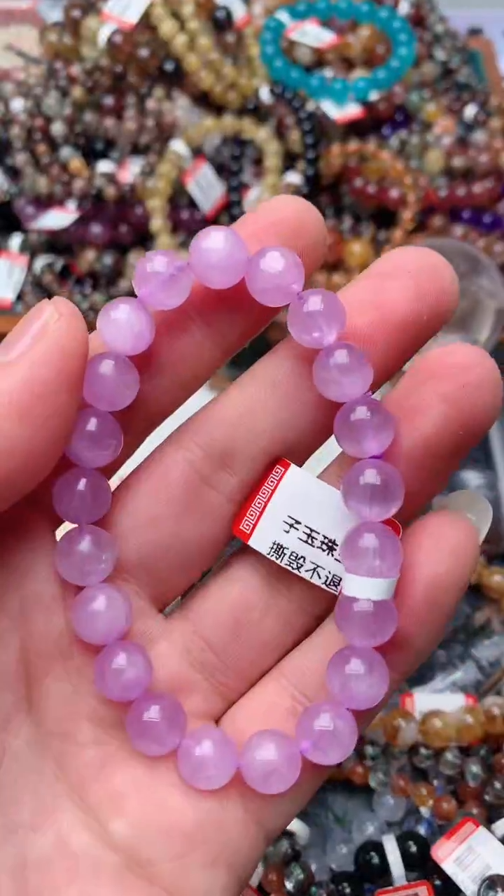 【闪购商品】手链锂辉石未镶嵌116天然