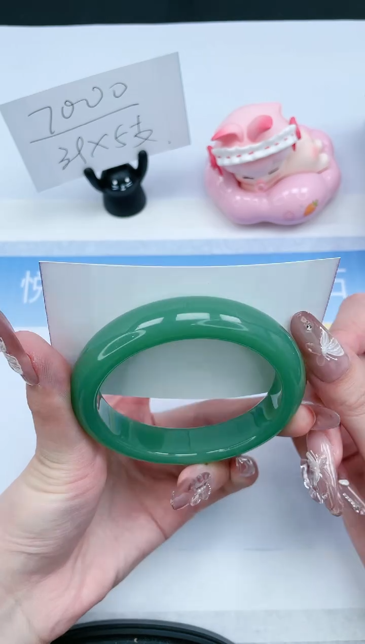 【闪购商品】石英质玉未镶嵌手镯288-59.5