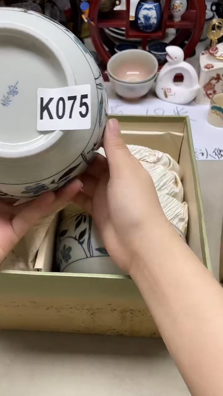 瓷片罗**长罗年道长罗年道长++075