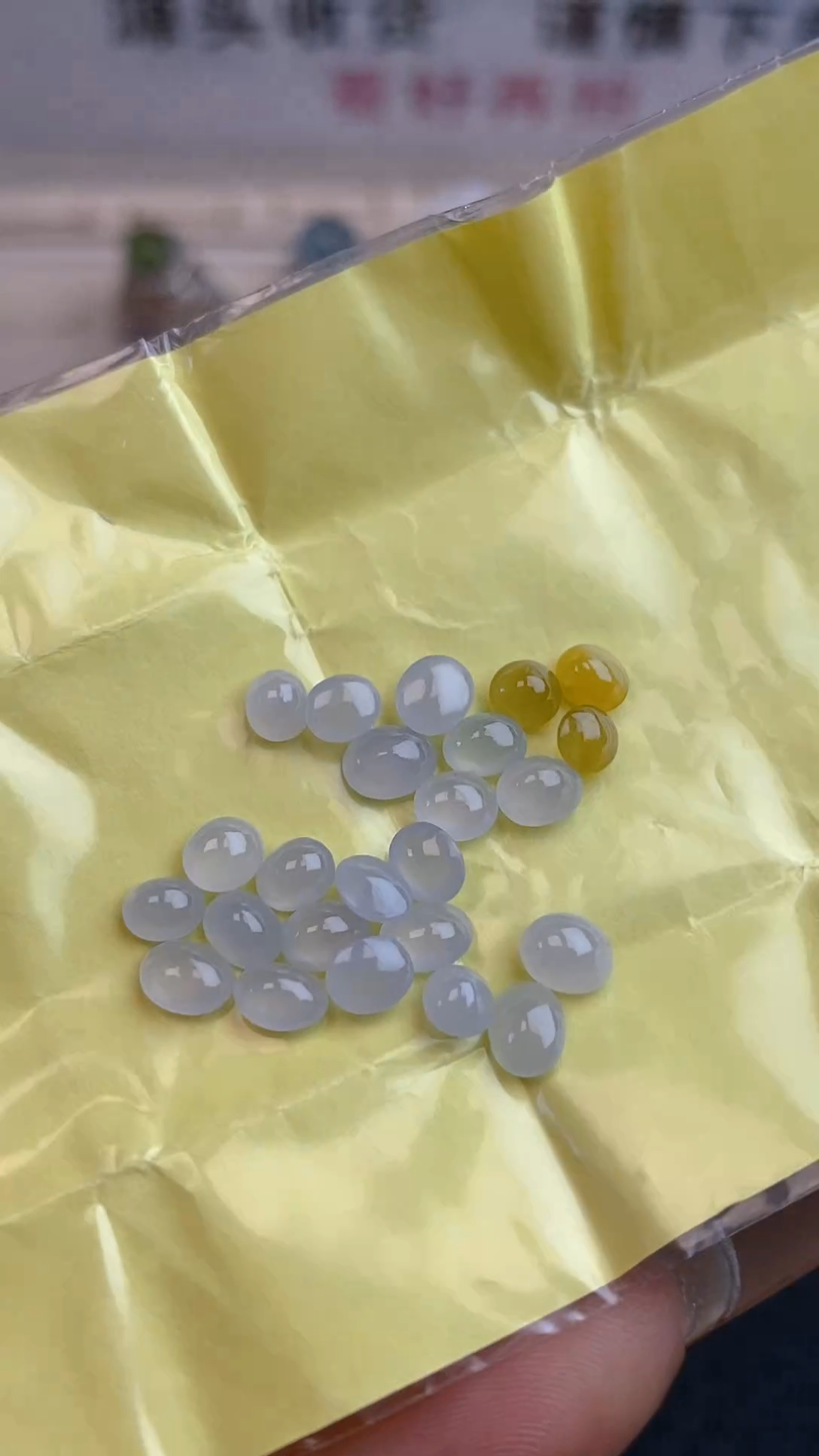 【闪购商品】定制翡翠未镶嵌天然A货翡翠91