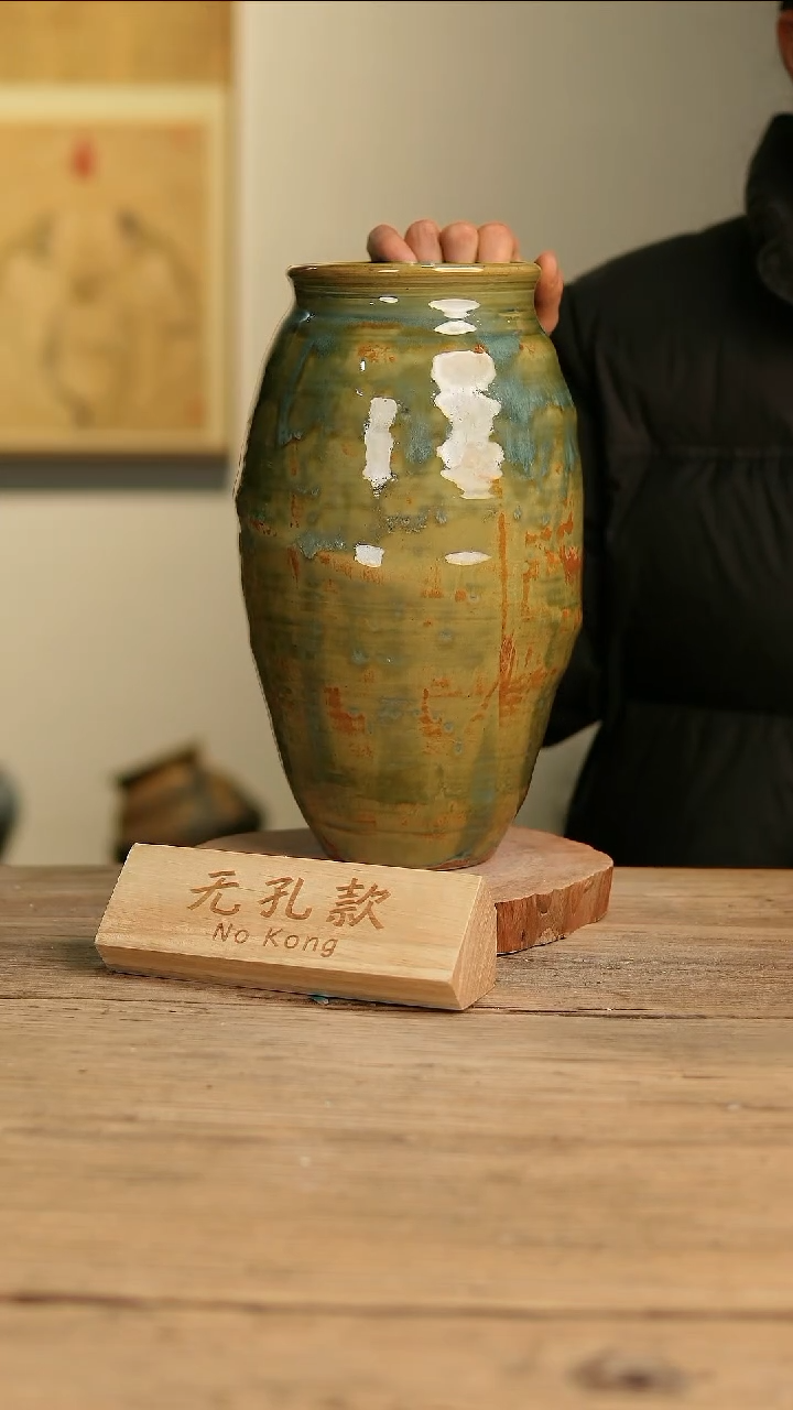 【闪购商品】摆件6-607高30口10误差2无孔