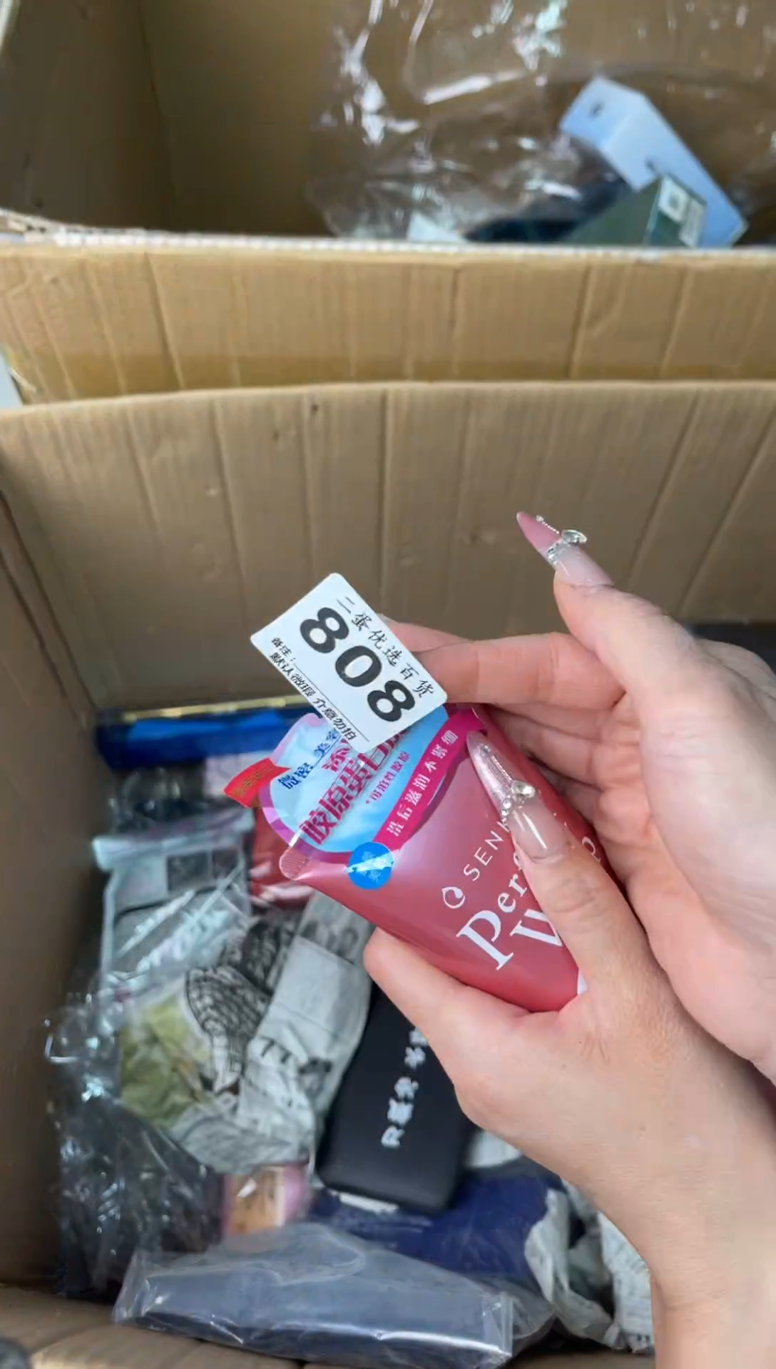 碟用**味瓷器瓷器瓷器瓷器