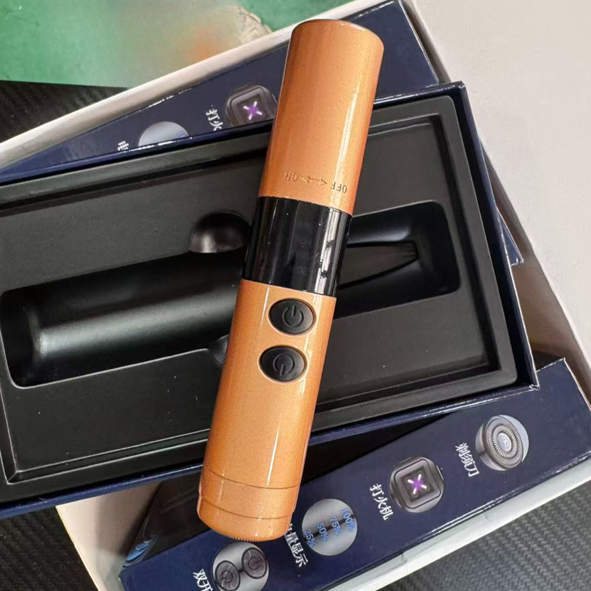 多功能剃须刀点烟一体机