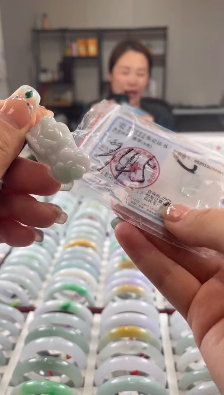 颈饰未镶嵌翡翠多样性发一