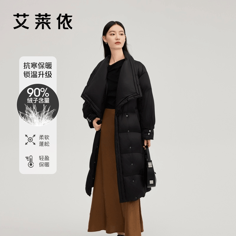 D-艾莱依大翻领精致收腰女冬季新款时尚百搭保暖外套1224