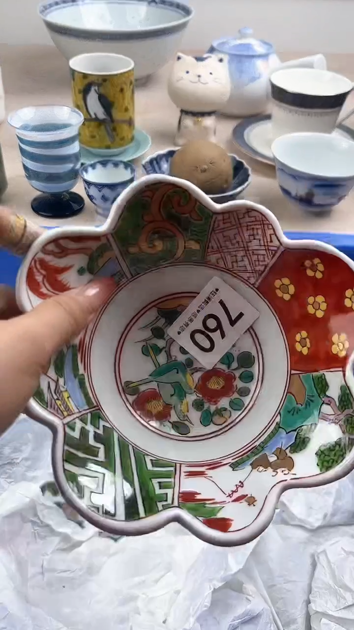 【闪购商品】瓷片760，，，，，，