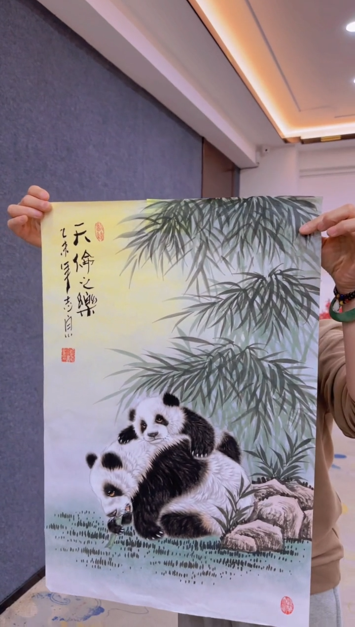 【闪购商品】国画3.3-郑志宗-四尺三开动物-15