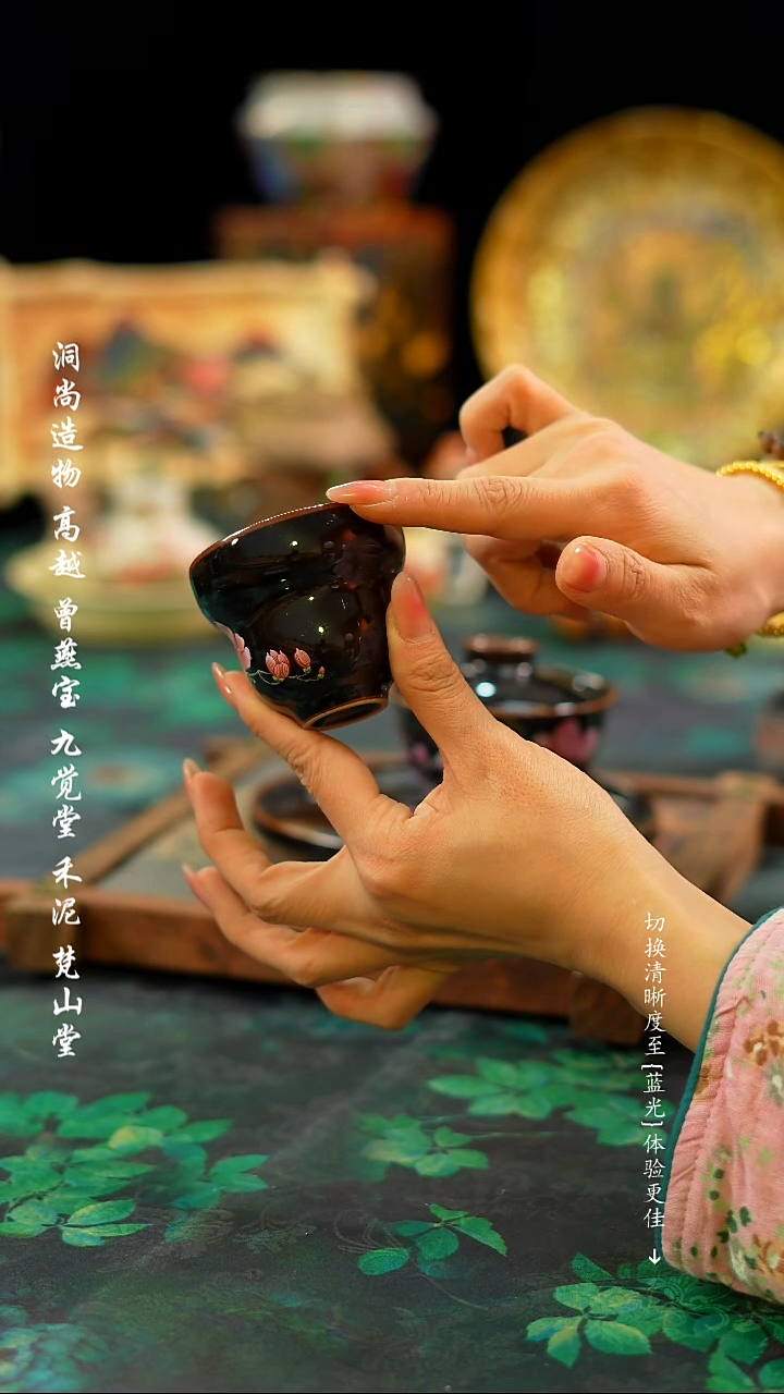 【闪购商品】loulan公道咯iu蓝·······