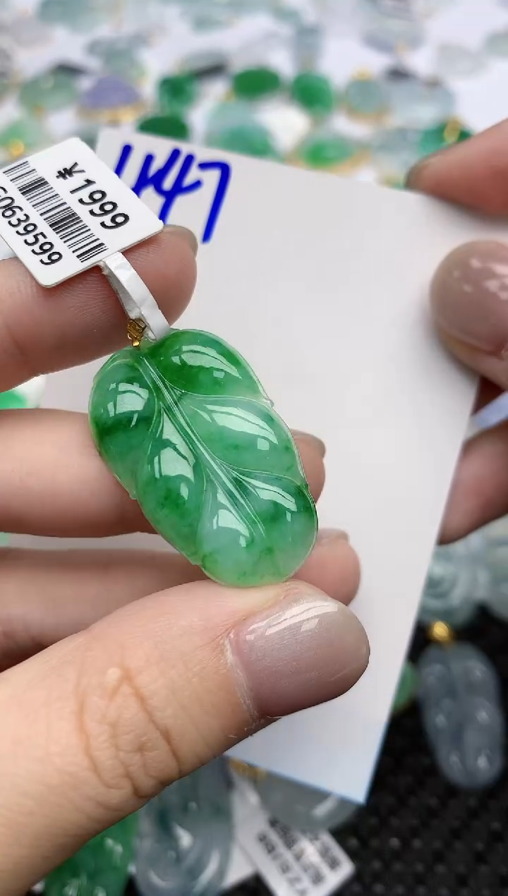 【闪购商品】翡翠颈饰18K金镶嵌天然翡翠A货