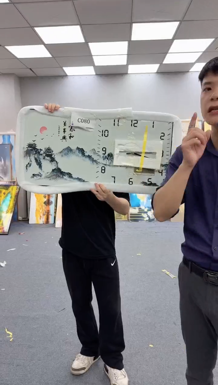 孤品微瑕黑马闪购C080