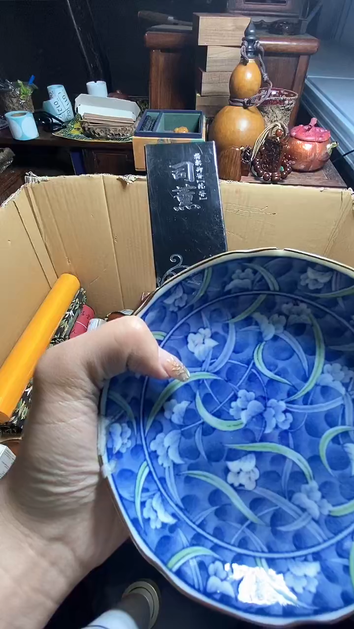 【闪购商品】瓷器瓷器瓷器瓷器