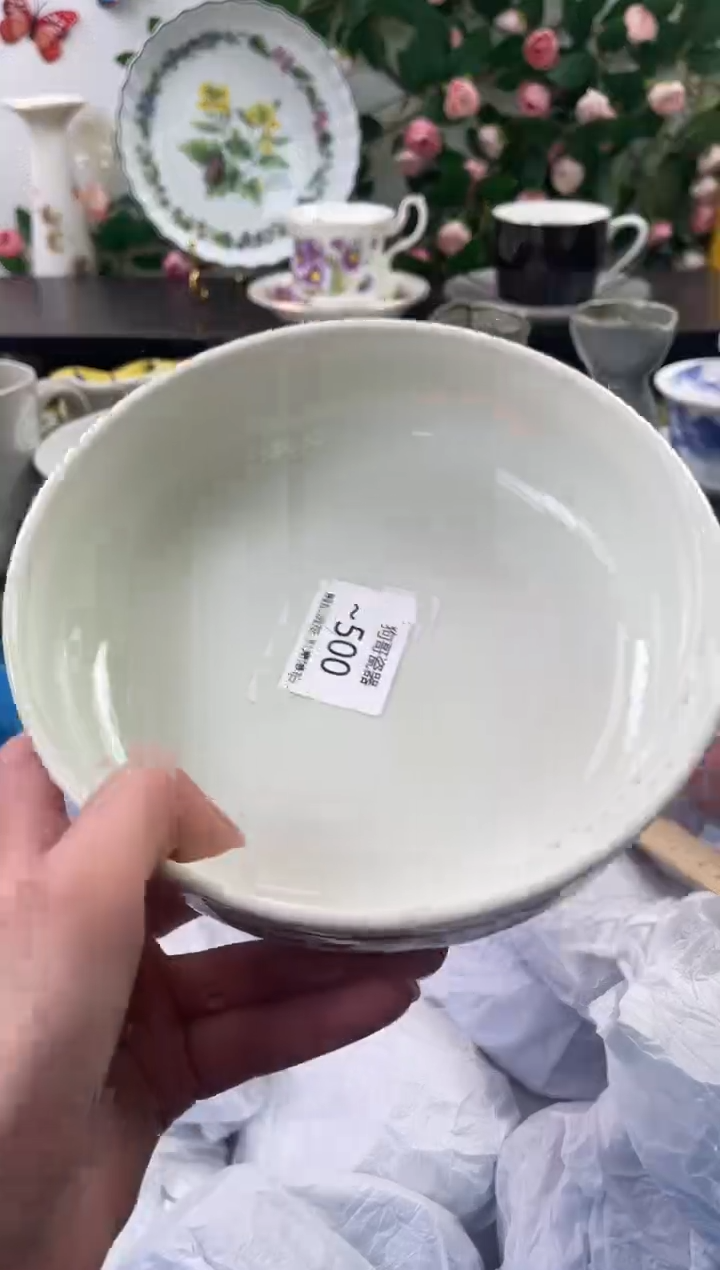 【闪购商品】瓷片500海外中古回流瓷器 默认瑕疵慎拍