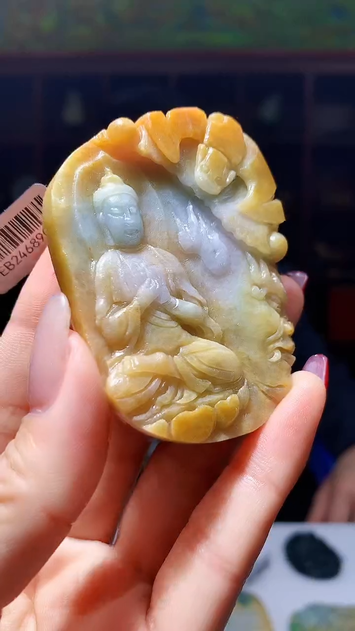 【闪购商品】定制翡翠未镶嵌1049hm-毛货挂件36