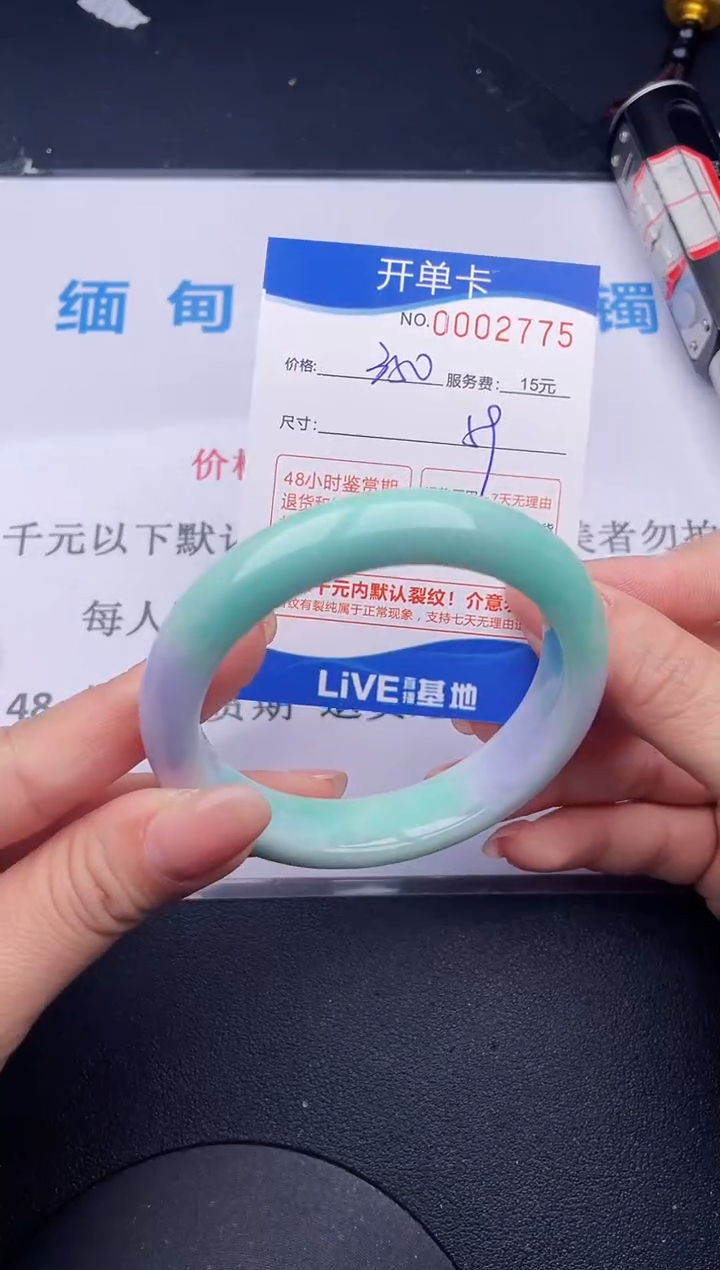 【闪购商品】75拍哪个发哪个图片为准