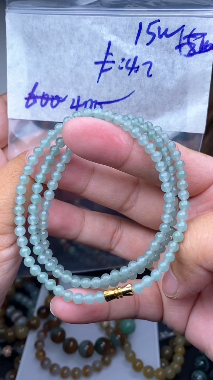 【闪购商品】定制翡翠未镶嵌毛货需精细抛光拍一发一