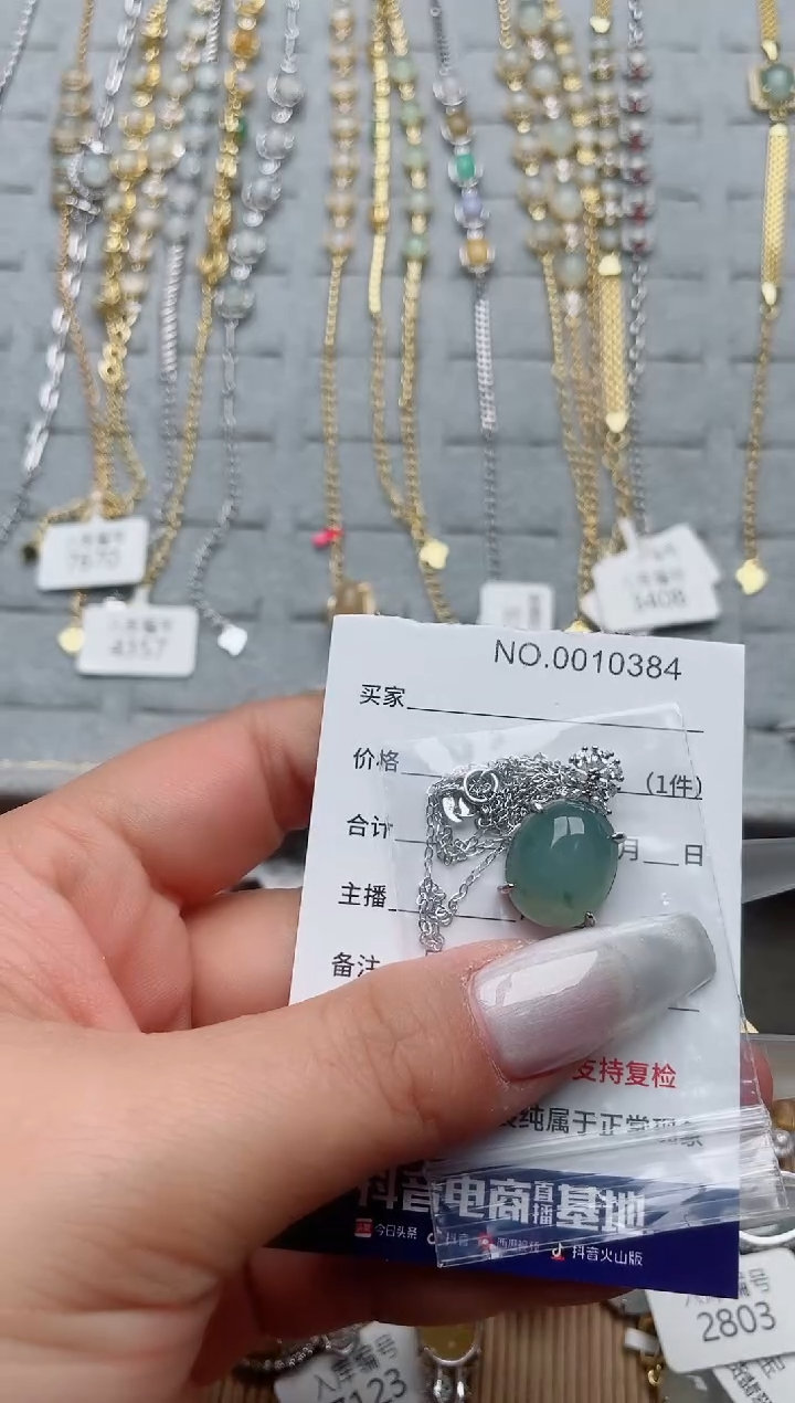【闪购商品】翡翠戒指银S925镶嵌·