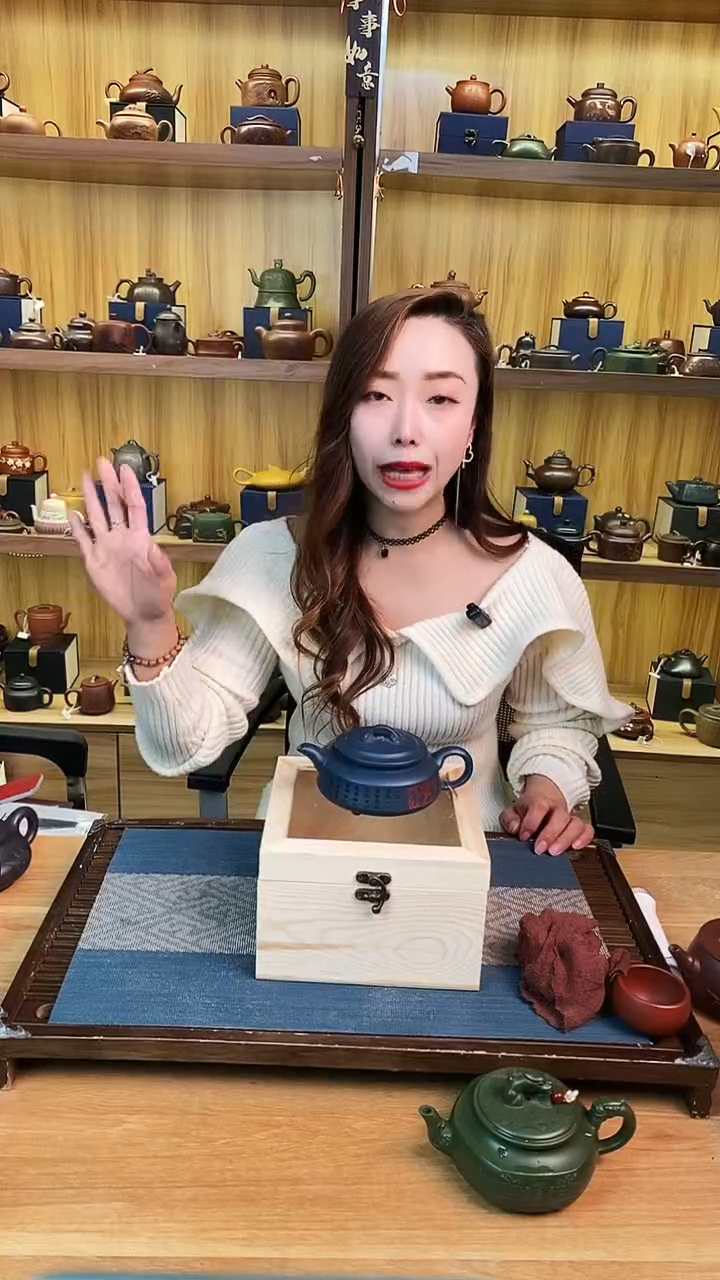 【闪购商品】紫砂茶壶天青泥舍得周盘【菲】