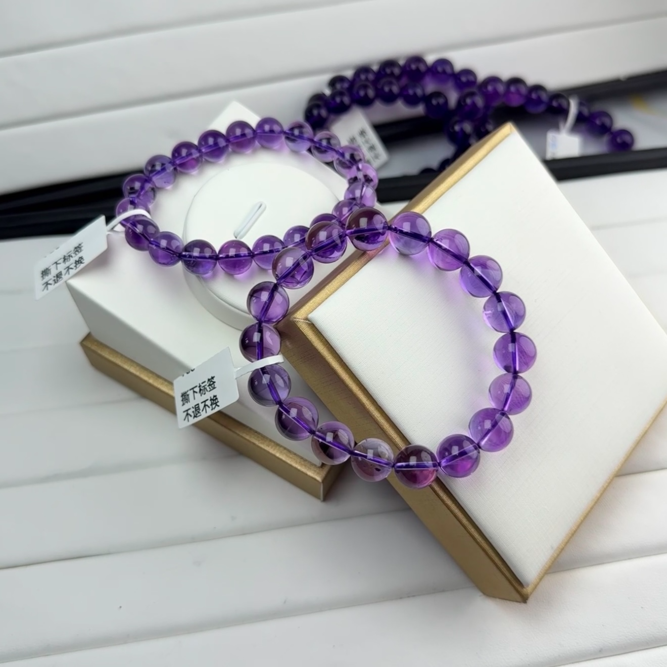 高阶巴西紫水晶老矿高透