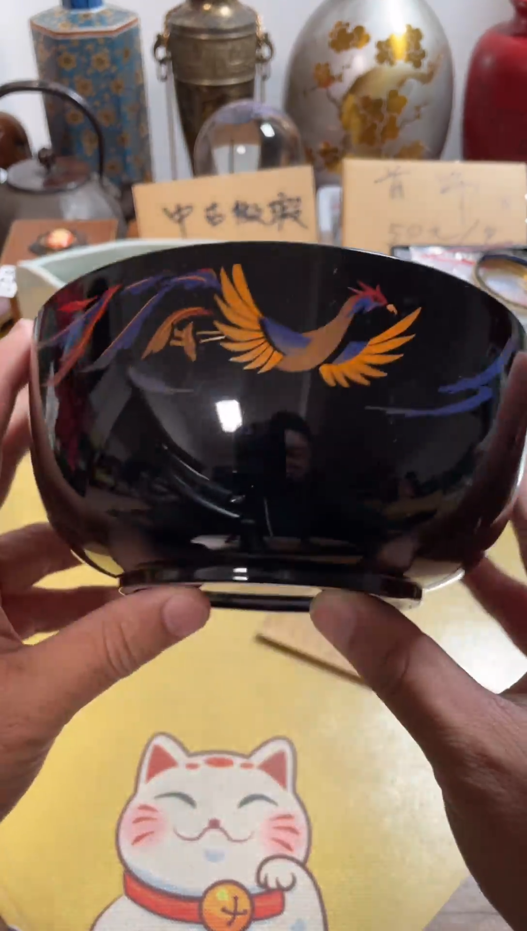 【闪购商品】064中古商品默认微霞5只