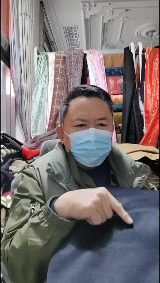 藏蓝色纯色双面布料