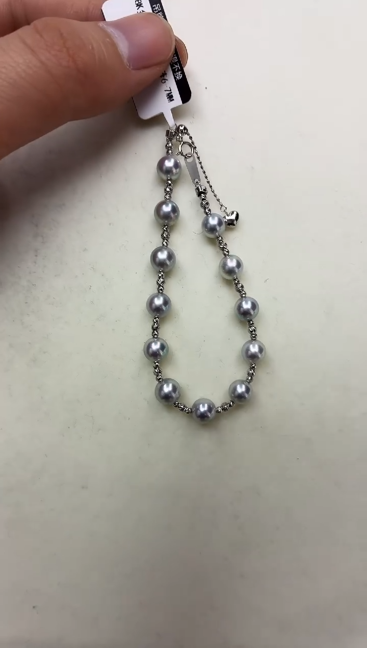 18K金镶嵌DA海水珍珠手链 y1214