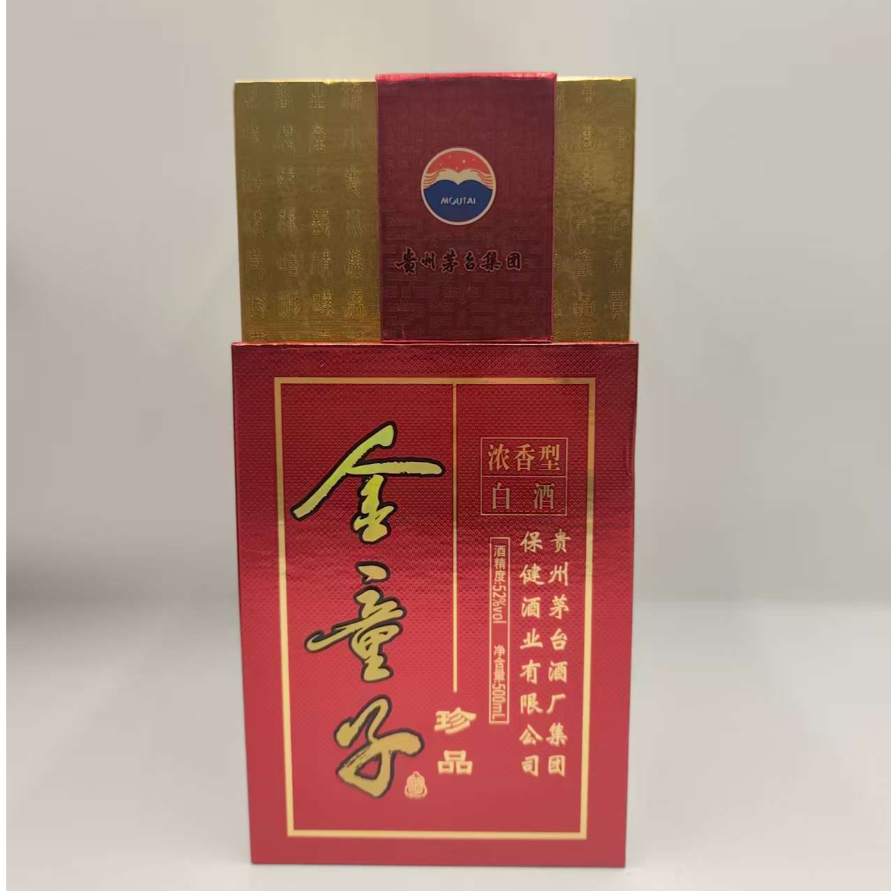 KWEICHOW MOUTAI/贵州茅台茅台【茅台】金童子 52度 500ml52度500