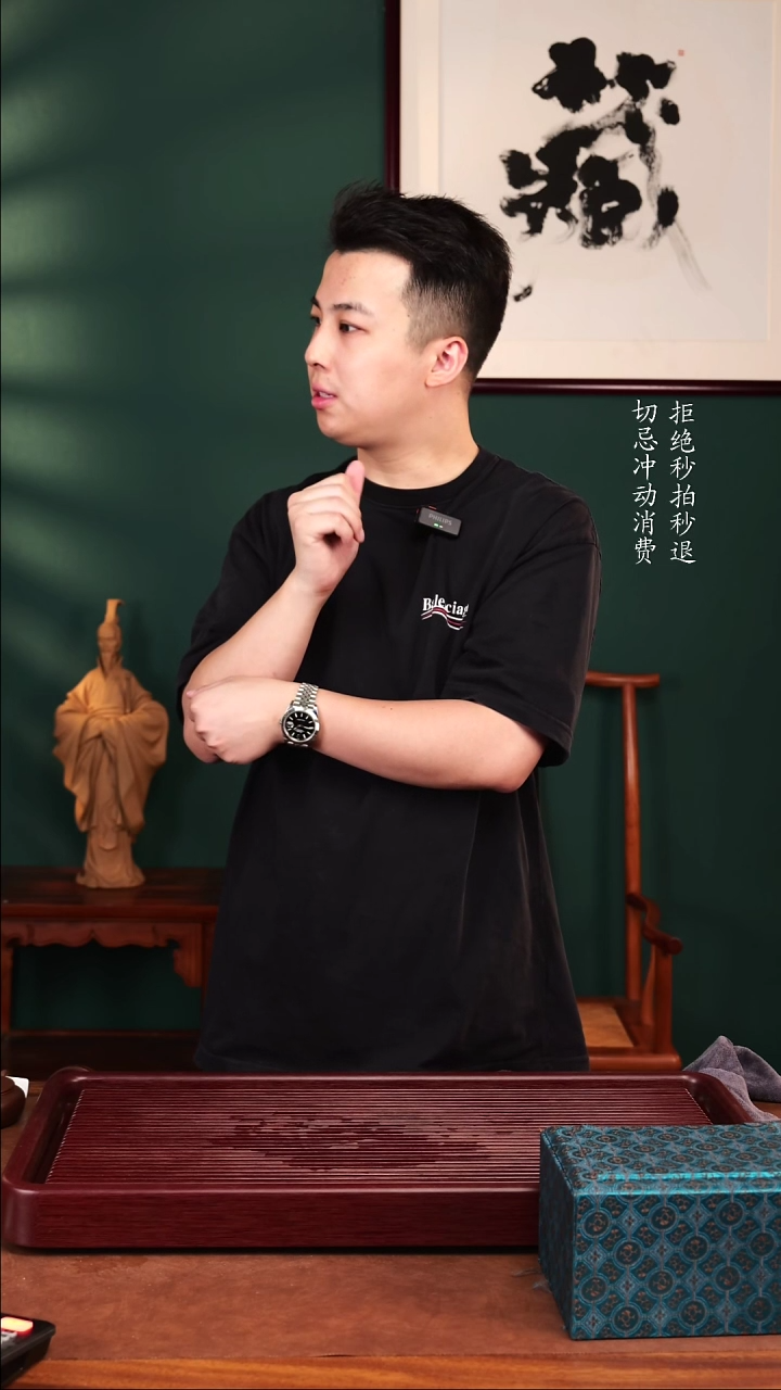 茶壶紫砂潘子茶器