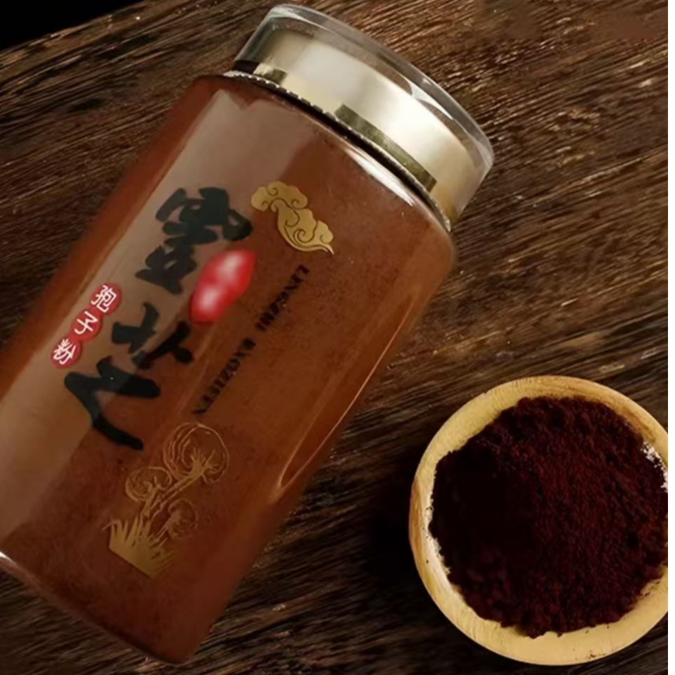 临时链接农家高山【灵芝孢子粉】 狗哥专属