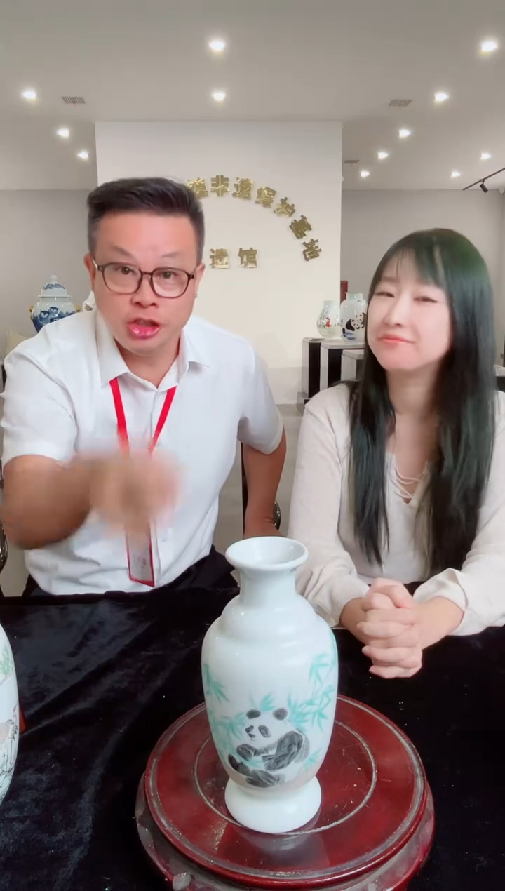 杯子瓷仓瓷仓瓷仓