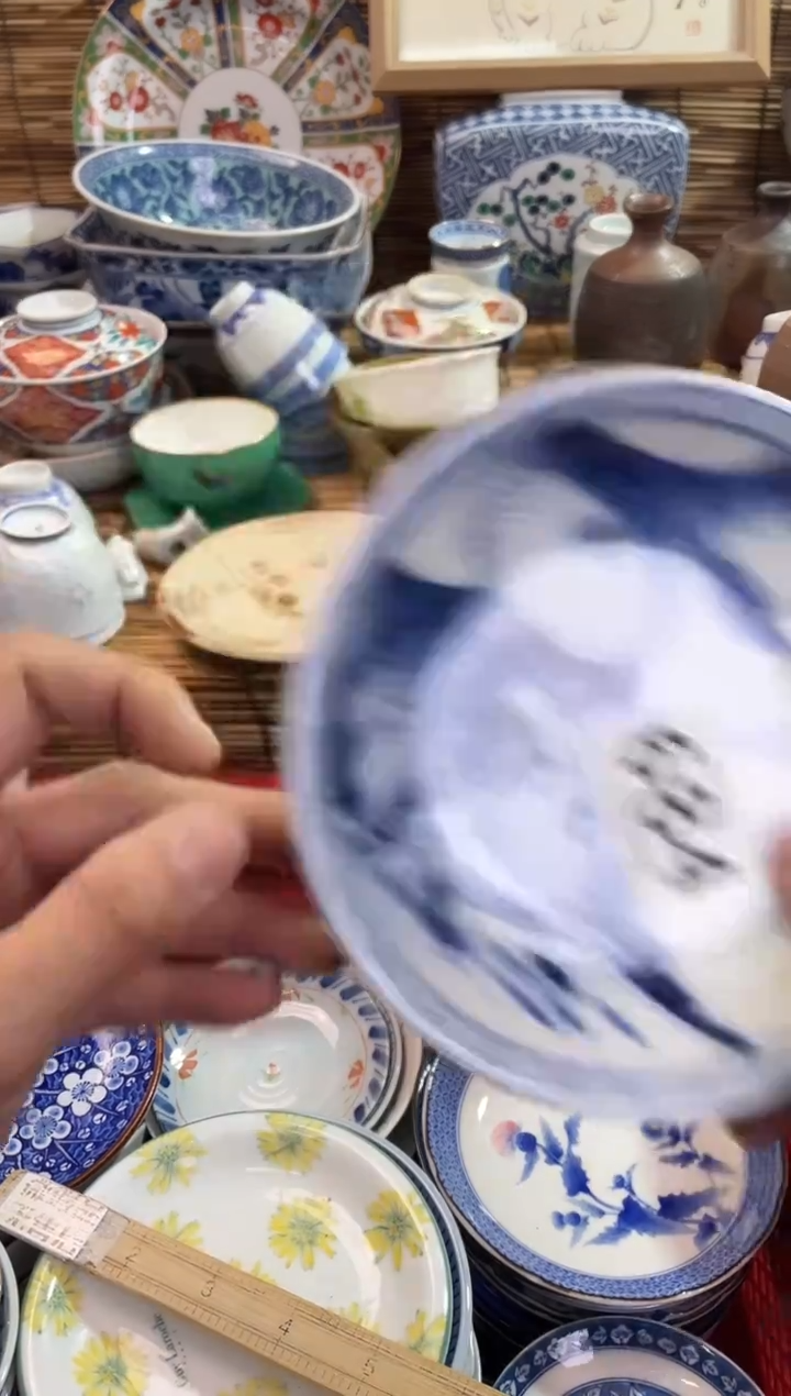 行****然684全场满28包邮，陶瓷茶具瓷器