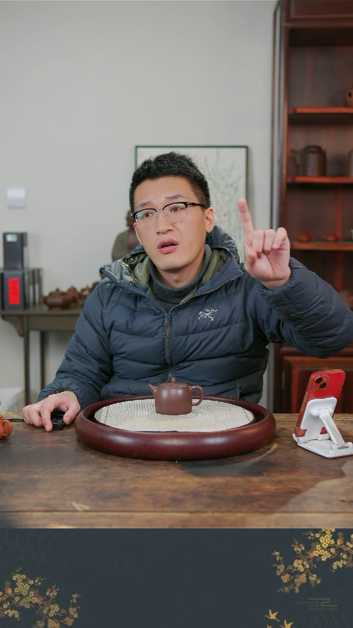 【闪购商品】紫砂茶壶老行家紫砂壶5