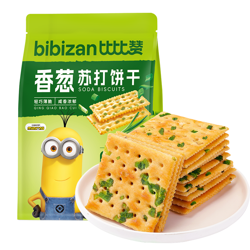 【小黄人联名款】比比赞香葱苏打饼干独立包装咸香解馋量贩装零食