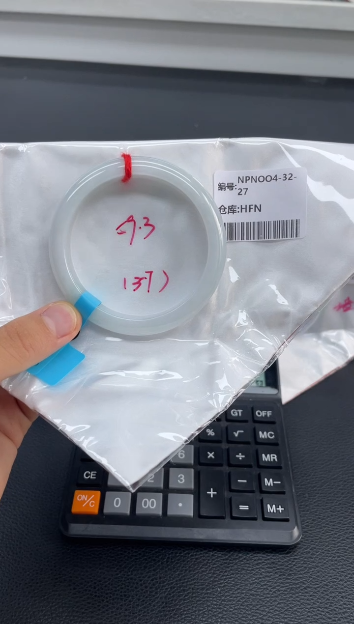 未镶嵌手镯翡翠翡翠手镯