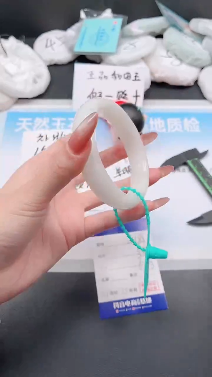 未镶嵌手镯和田玉1W188-62