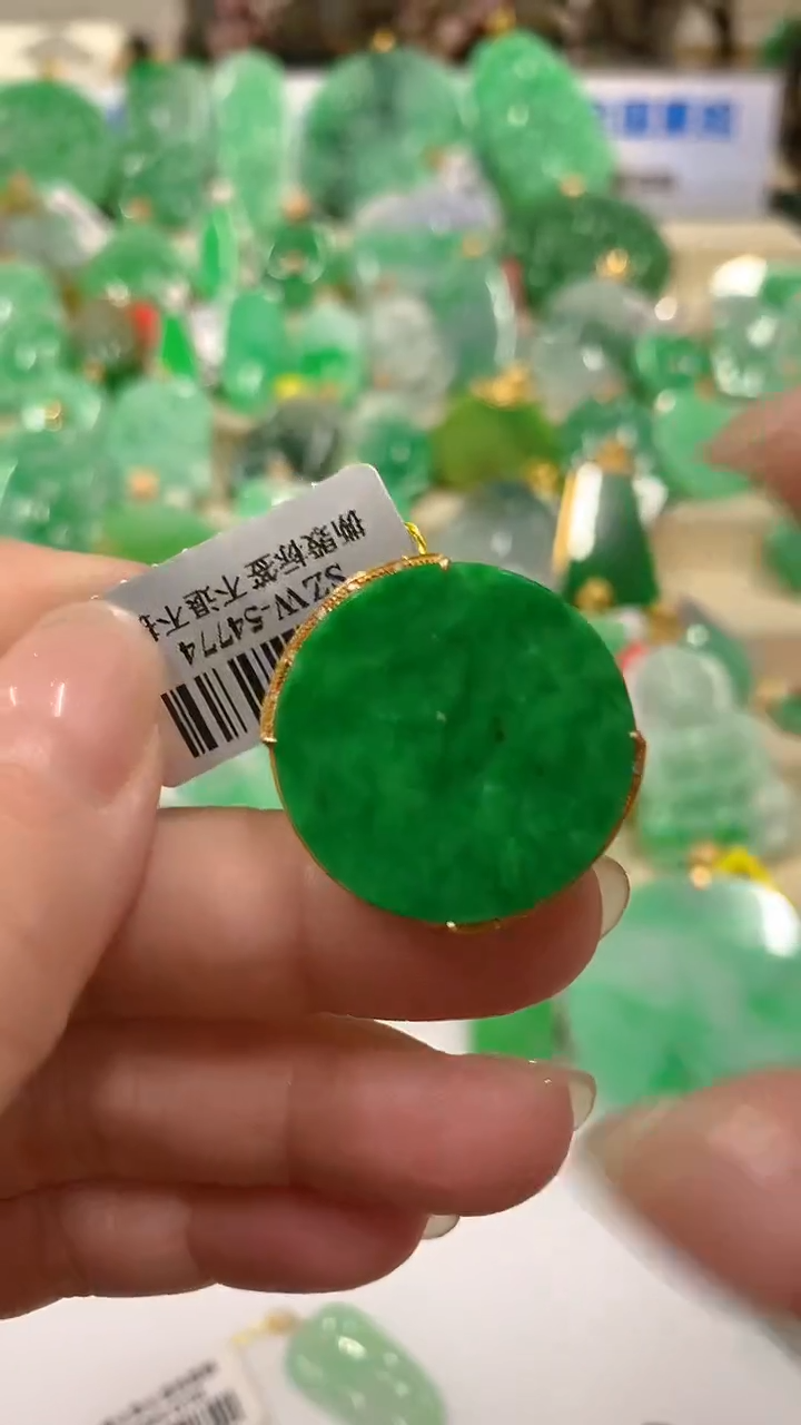 【闪购商品】翡翠吊坠(不含链)18K金镶嵌挂件