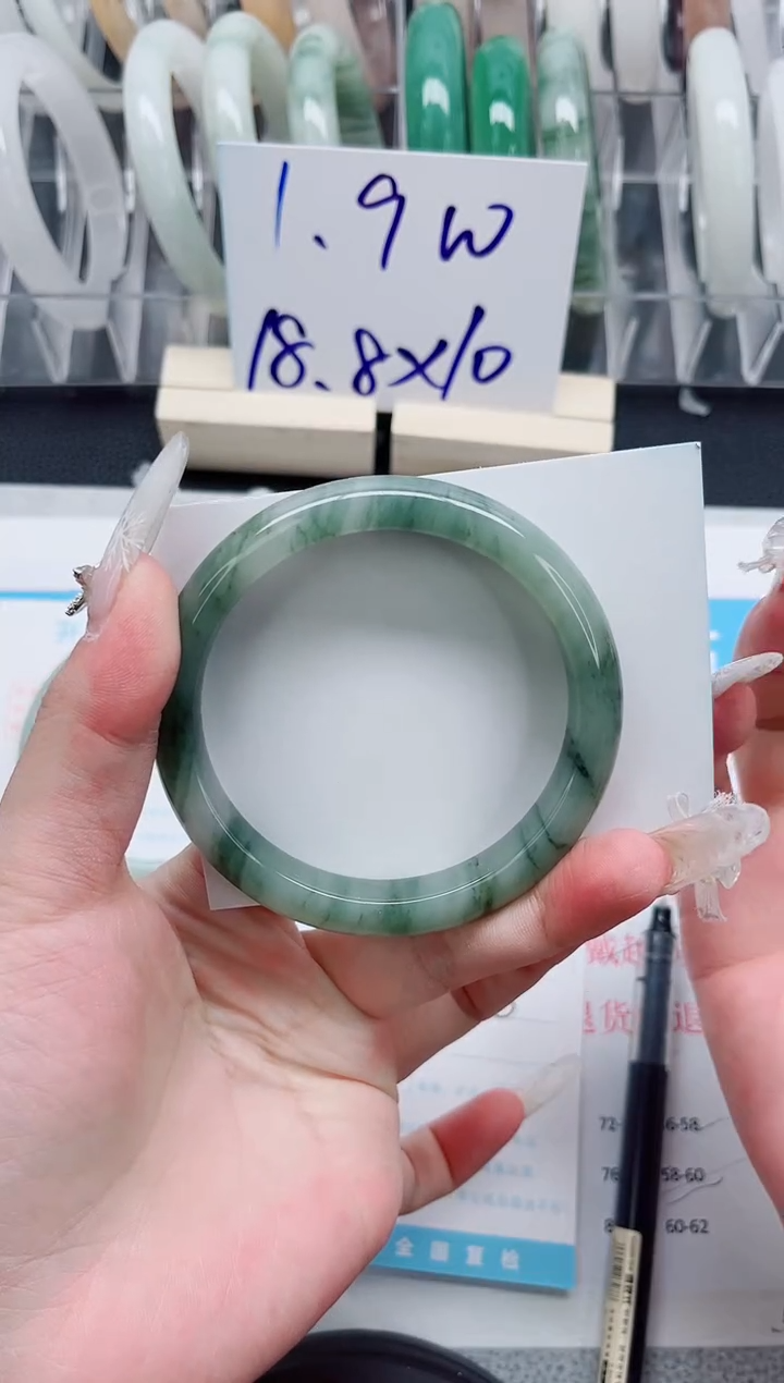 【闪购商品】石英质玉手镯未镶嵌A114-60