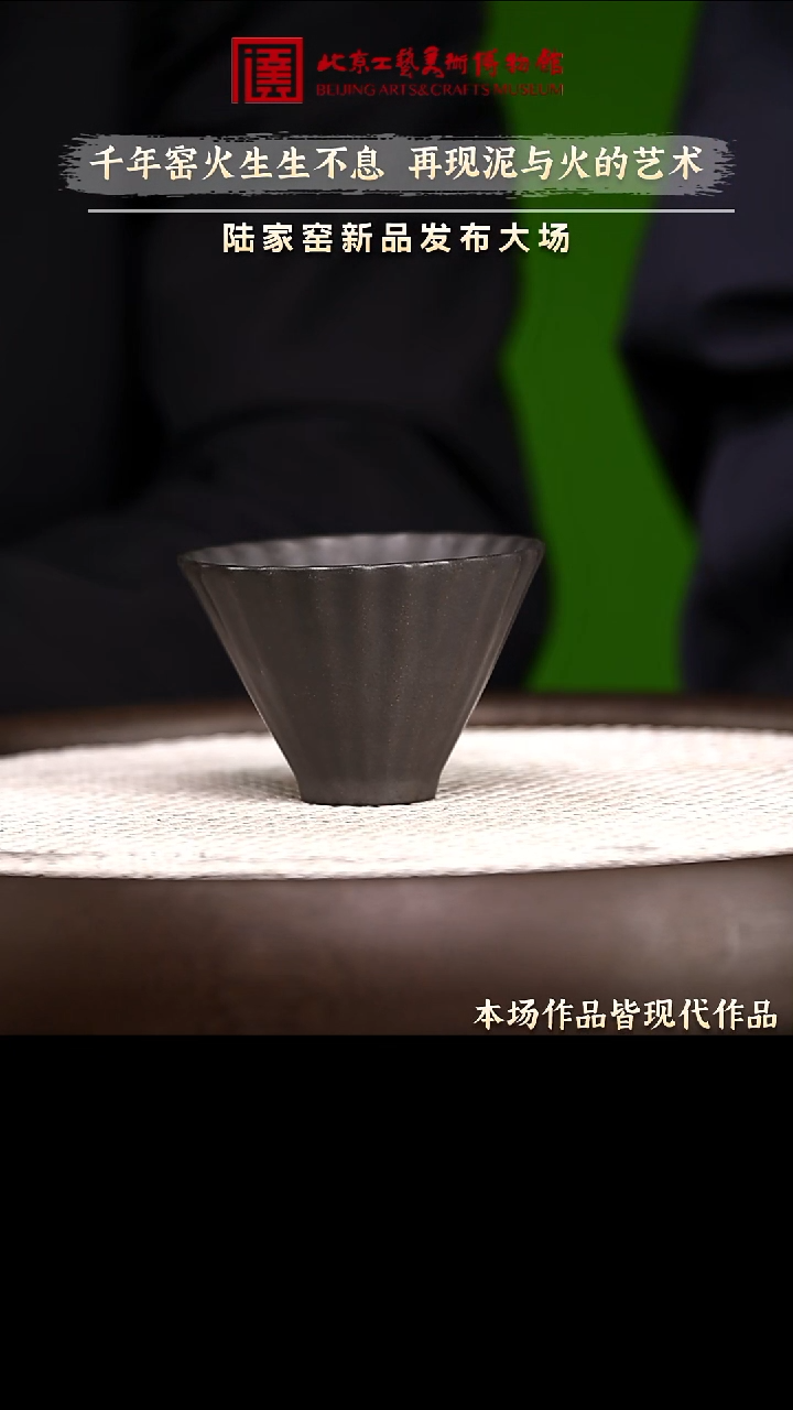 12.28 紫砂专场 紫砂壶071