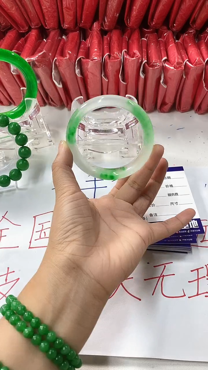 流行美美百搭真实好看直播间B107