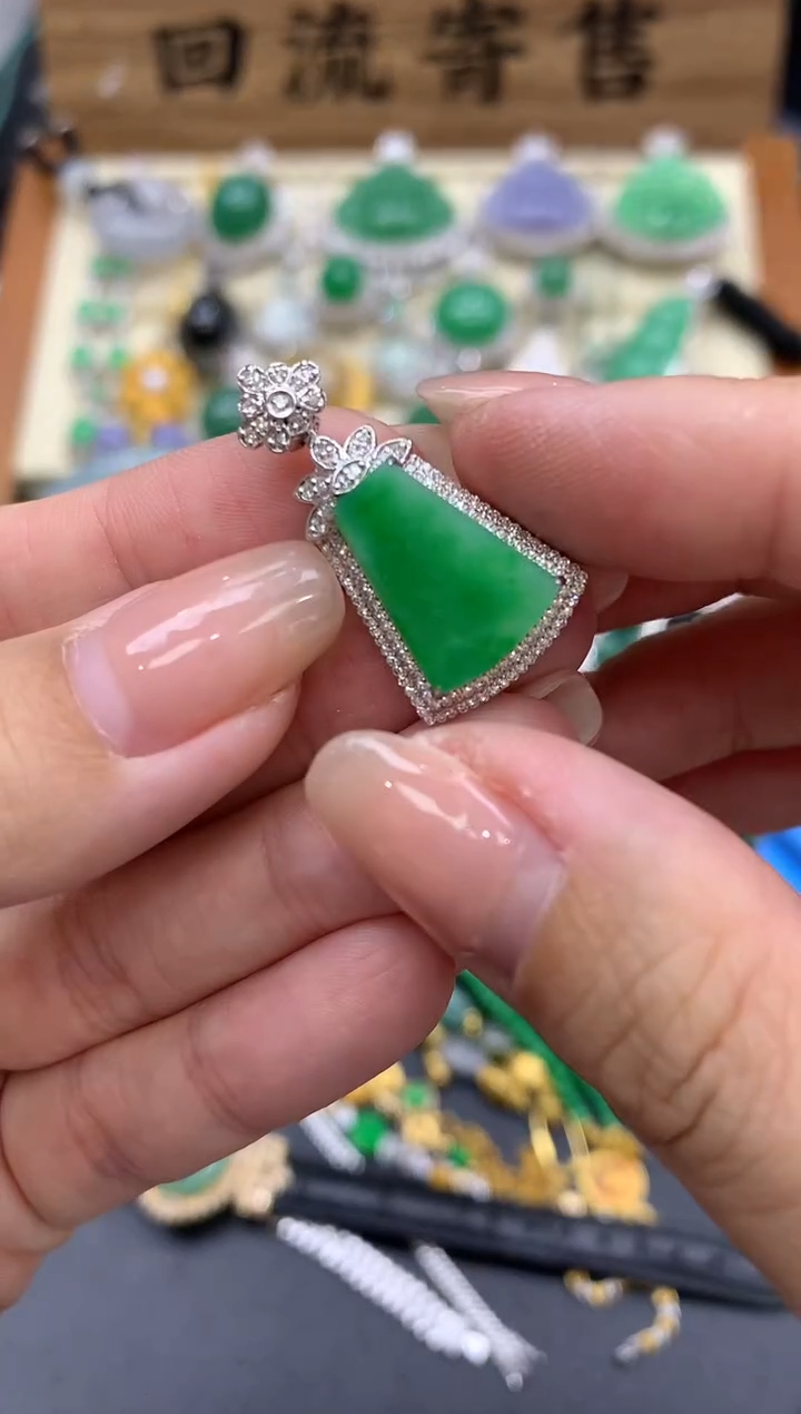 【闪购商品】翡翠颈饰18K金镶嵌449-中国好珍宝