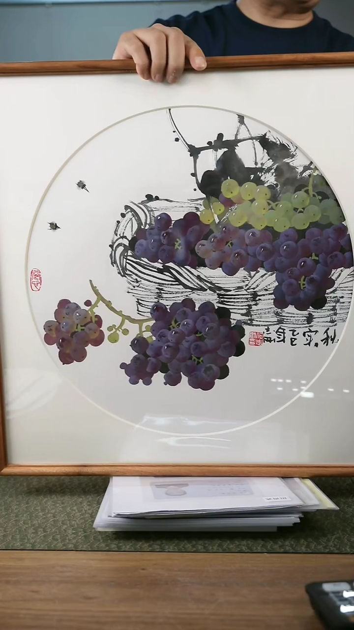 书法协会会员老师作品-