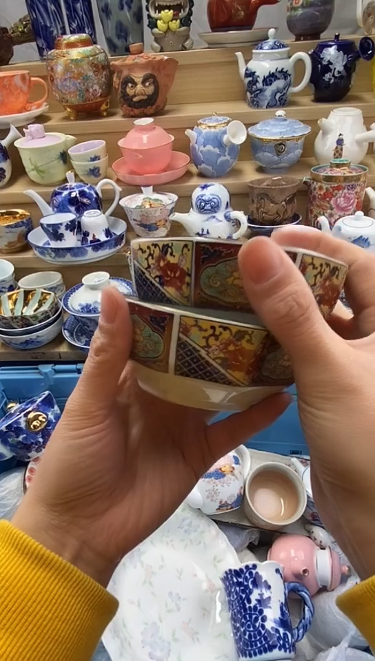 嘎哈福**门闪购名称闪购名称