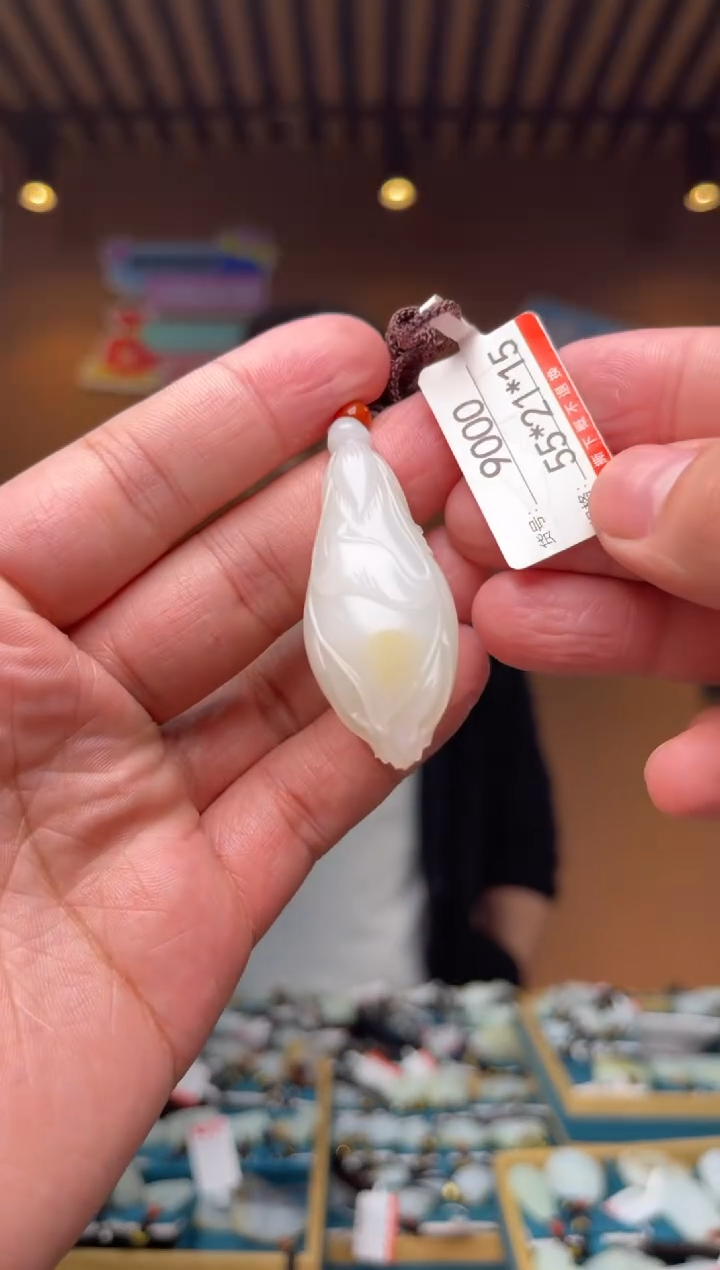 【闪购商品】和田玉吊坠未镶嵌1