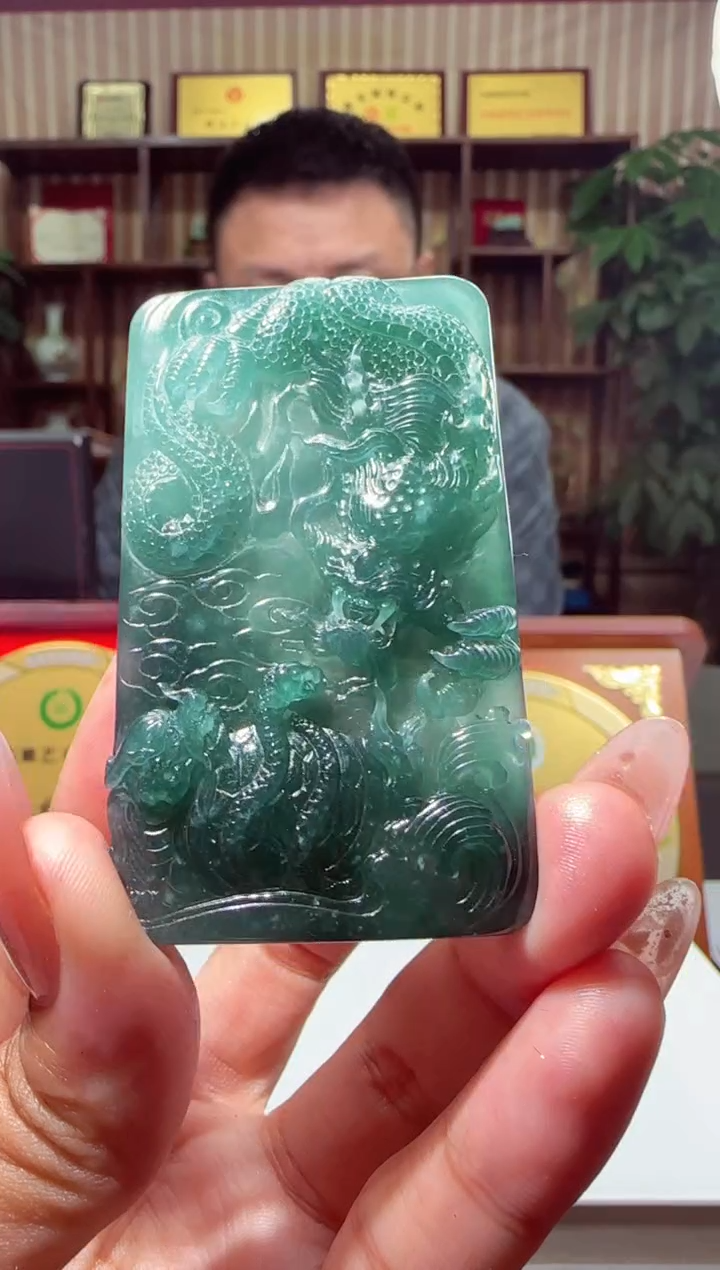 定制翡翠未镶嵌Q-@@QJYD060497