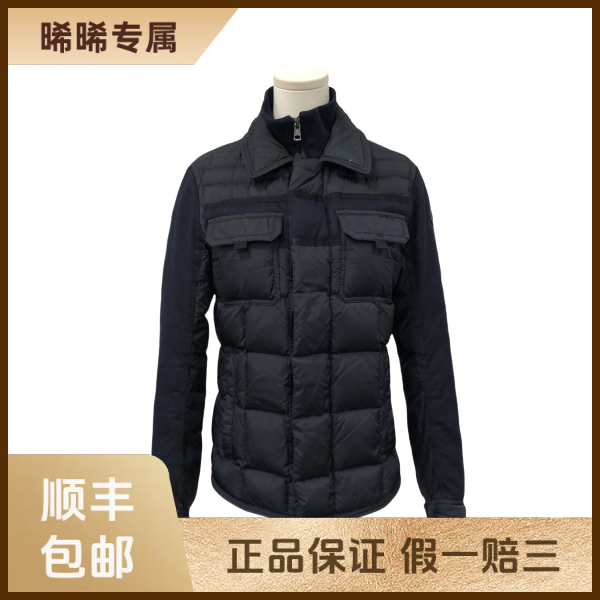 妃鱼/盟可睐/聚酰胺纤维/羽绒服/95新/s零三零七