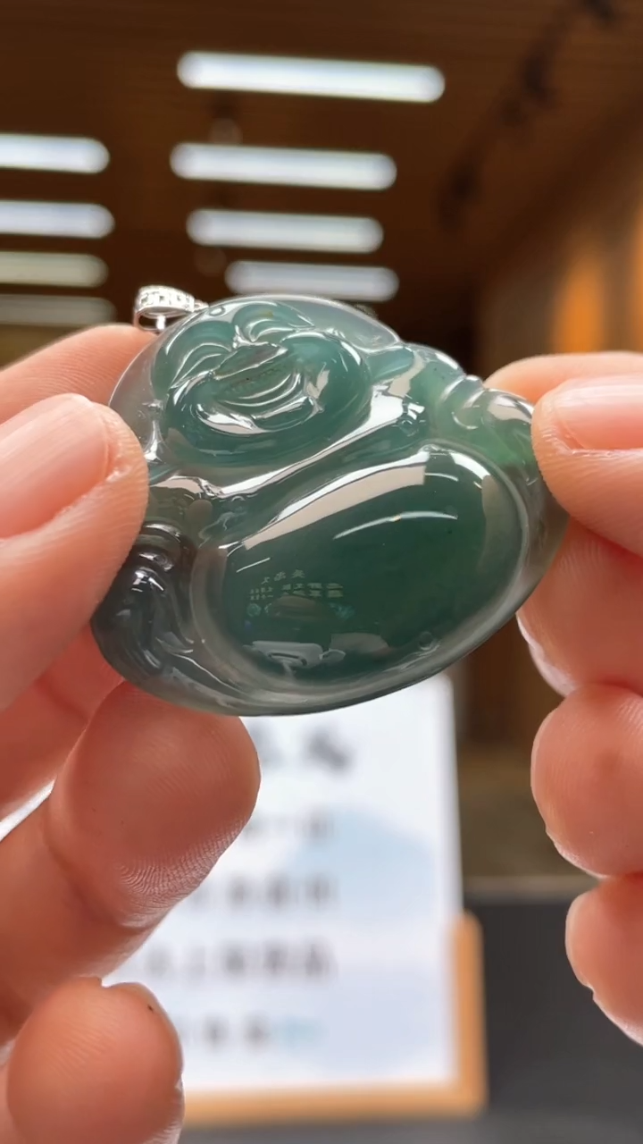 定制翡翠未镶嵌********202