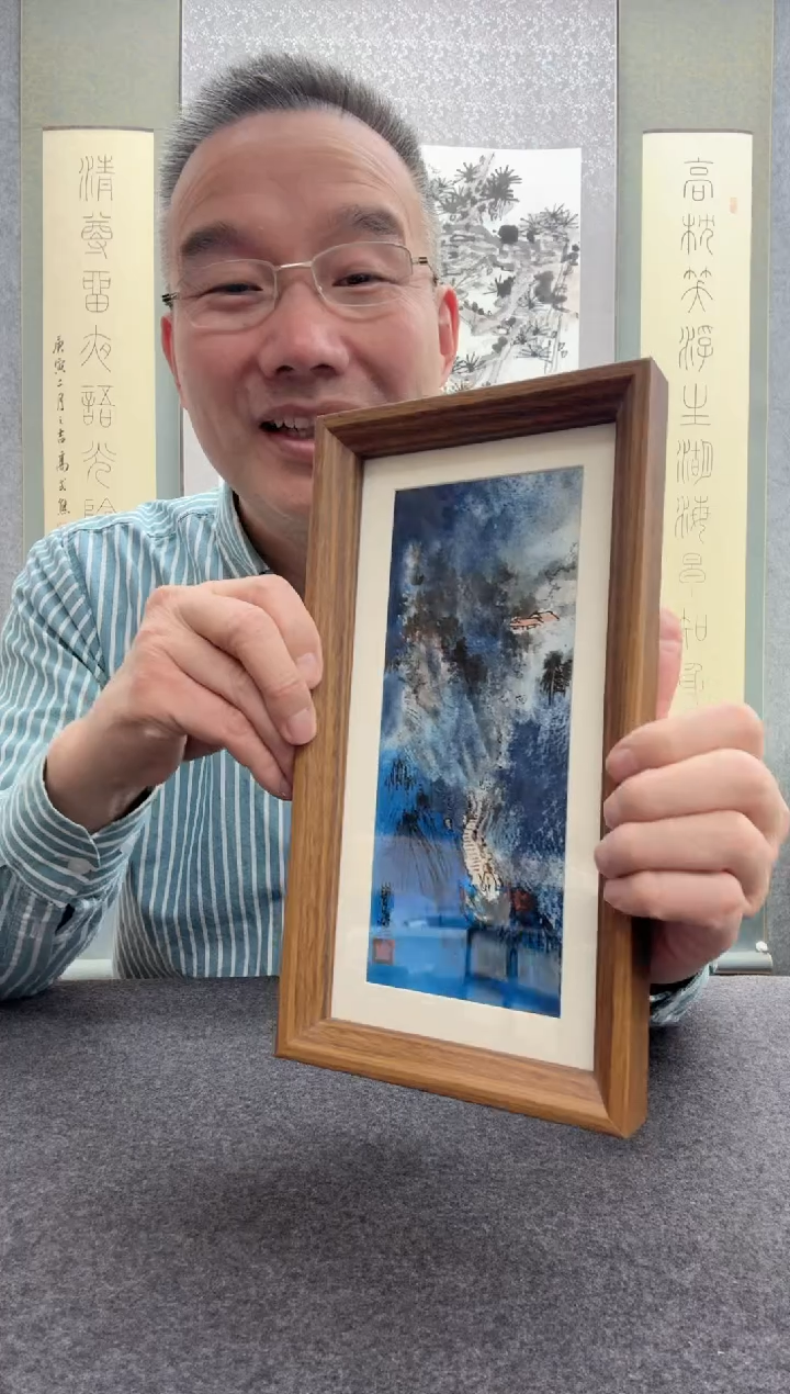 【闪购商品】书法瞿塘，             