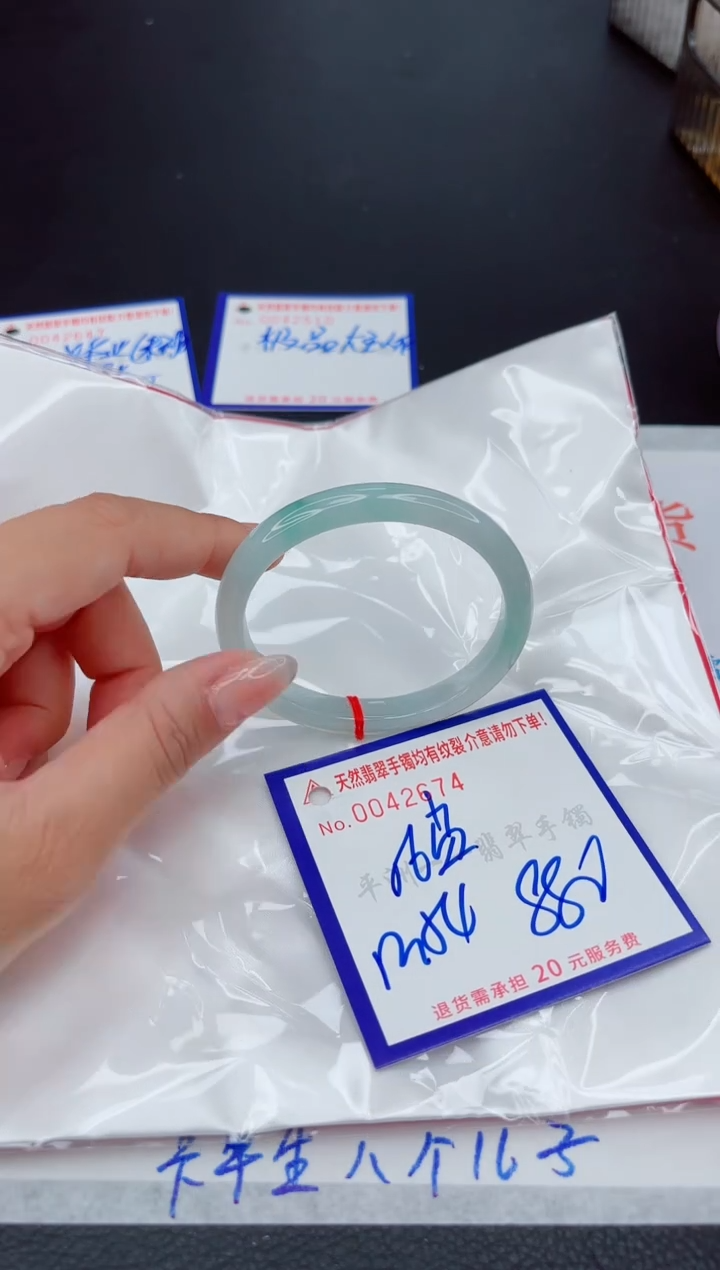 翡翠手镯未镶嵌1111111111