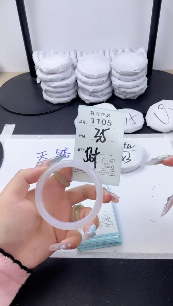 【闪购商品】玛瑙/玉髓手镯未镶嵌1105