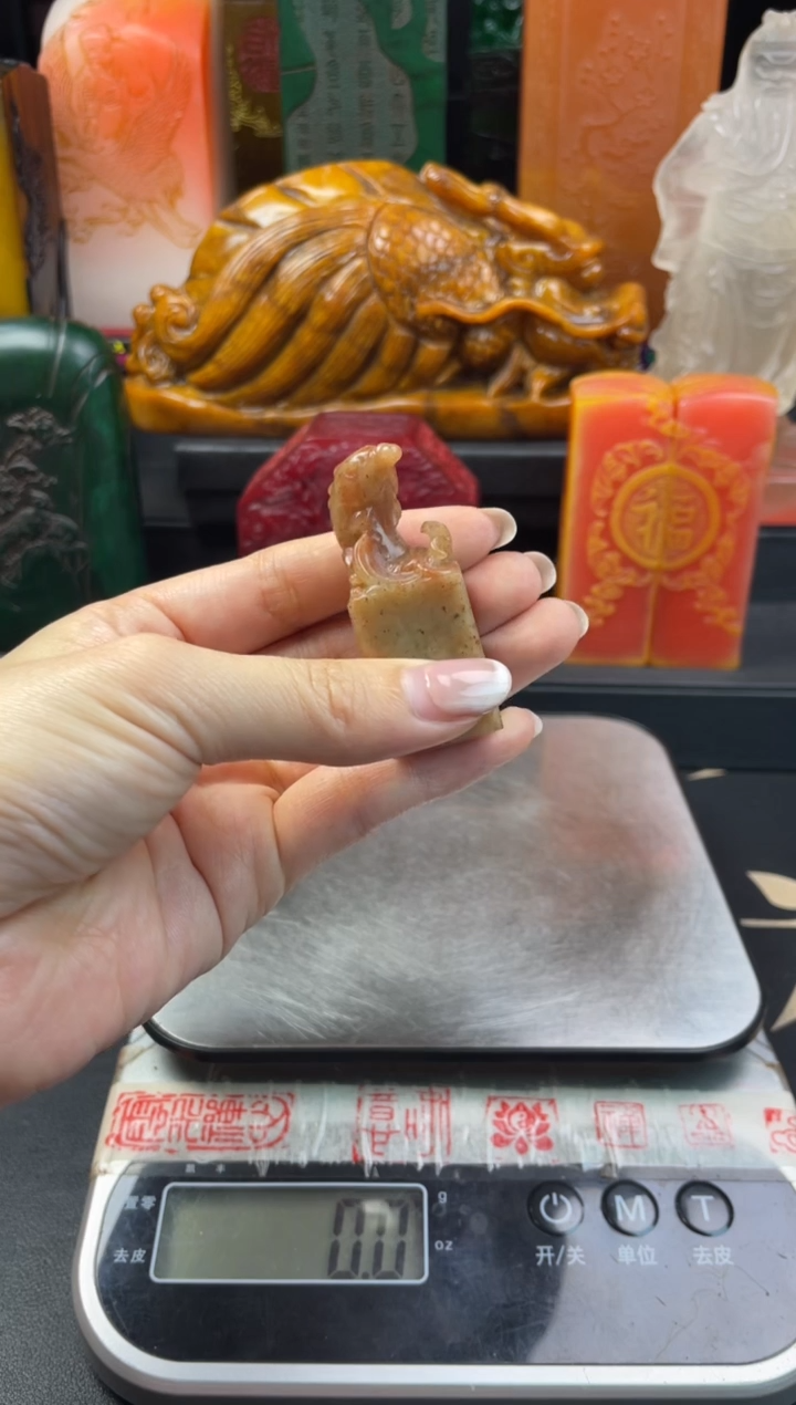 寿山石印石红石小金鱼